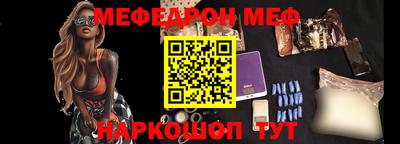 кокаин колумбия Кингисепп