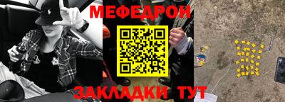 кокаин колумбия Кингисепп