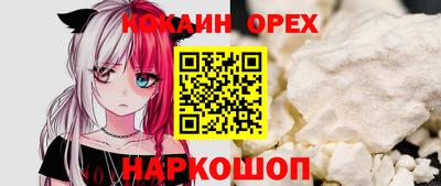 мефедрон Кимры