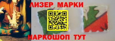 мефедрон Кимры