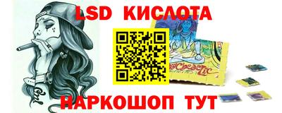 мефедрон Кимры