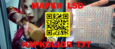 мефедрон Кимры