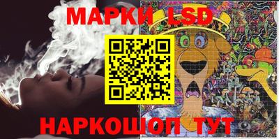 кокаин колумбия Кингисепп