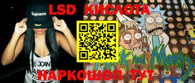 мефедрон Кимры