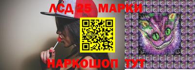 кокаин колумбия Кингисепп