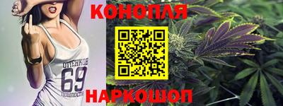 мефедрон Кимры