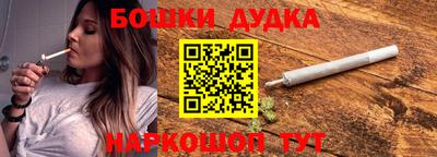 кокаин колумбия Кингисепп