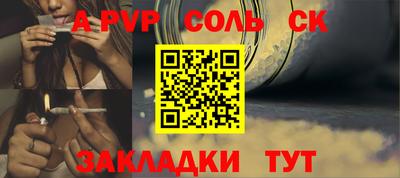 кокаин колумбия Кингисепп