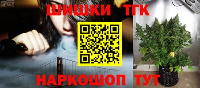 кокаин колумбия Кингисепп