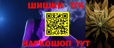 кокаин колумбия Кингисепп