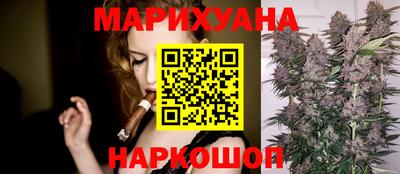 мефедрон Кимры