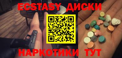 кокаин колумбия Кингисепп