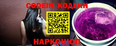 кокаин колумбия Кингисепп