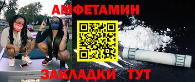 кокаин колумбия Кингисепп