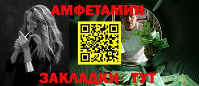 мефедрон Кимры