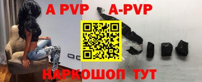 мефедрон Кимры