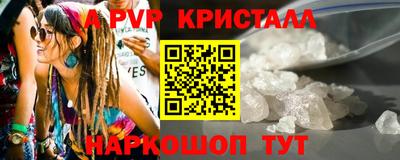 кокаин колумбия Кингисепп