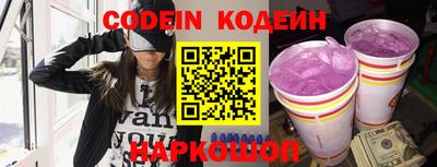 кокаин колумбия Кингисепп