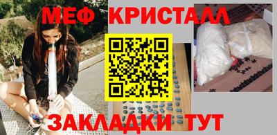 кокаин колумбия Кингисепп