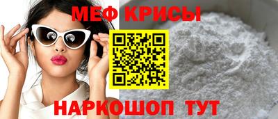 кокаин колумбия Кингисепп