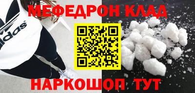 кокаин колумбия Кингисепп